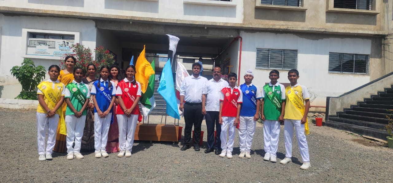Four House Captains